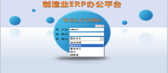 星空官方入口-星空(中国)
需要多少钱一套?