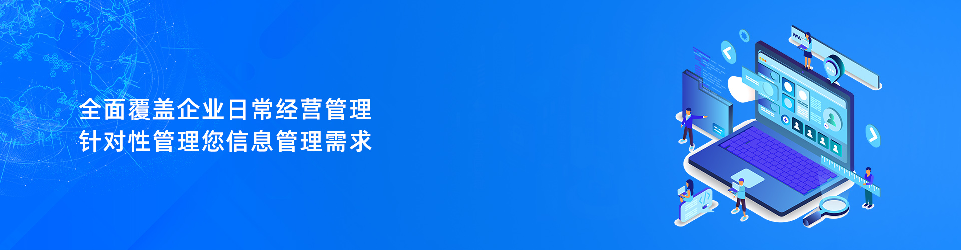 星空官方入口-星空(中国)
