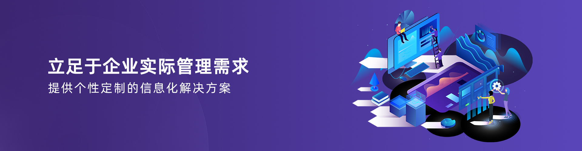 星空官方入口-星空(中国)

