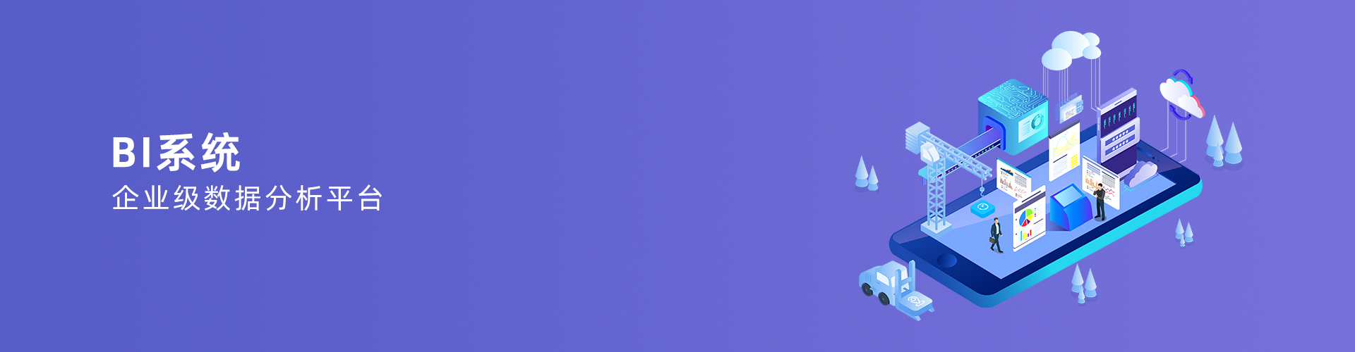 星空官方入口-星空(中国)
