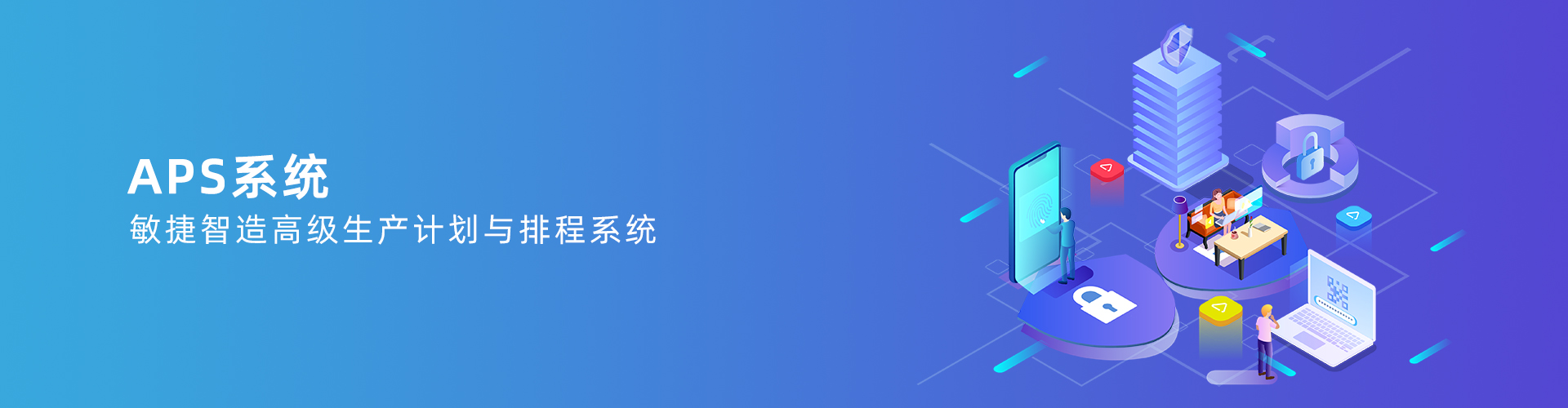 星空官方入口-星空(中国)

