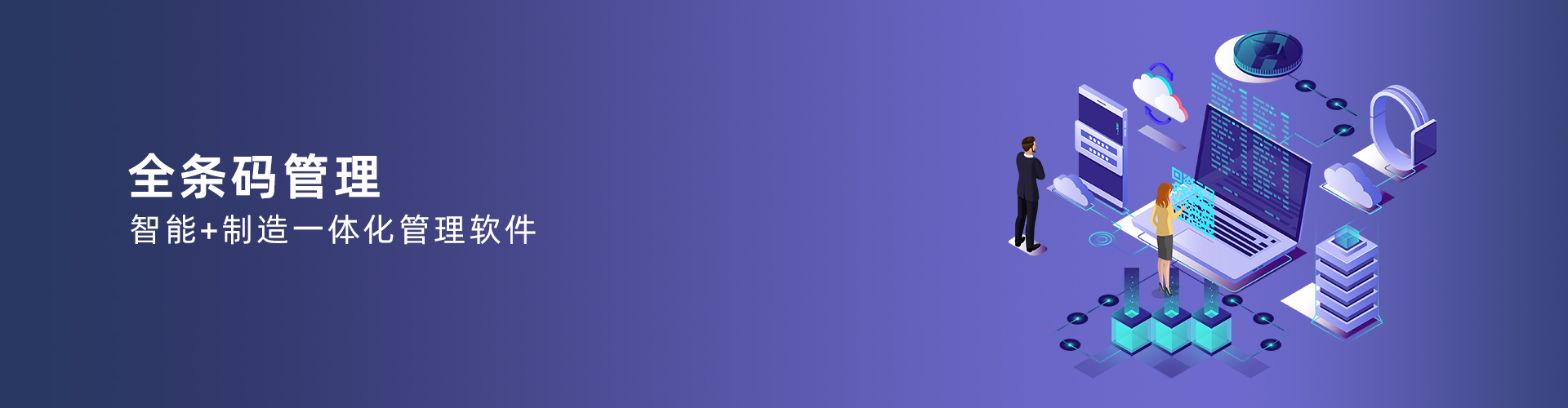 星空官方入口-星空(中国)
